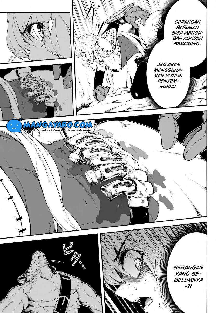 King of the Labyrinth Chapter 01 Gambar 27