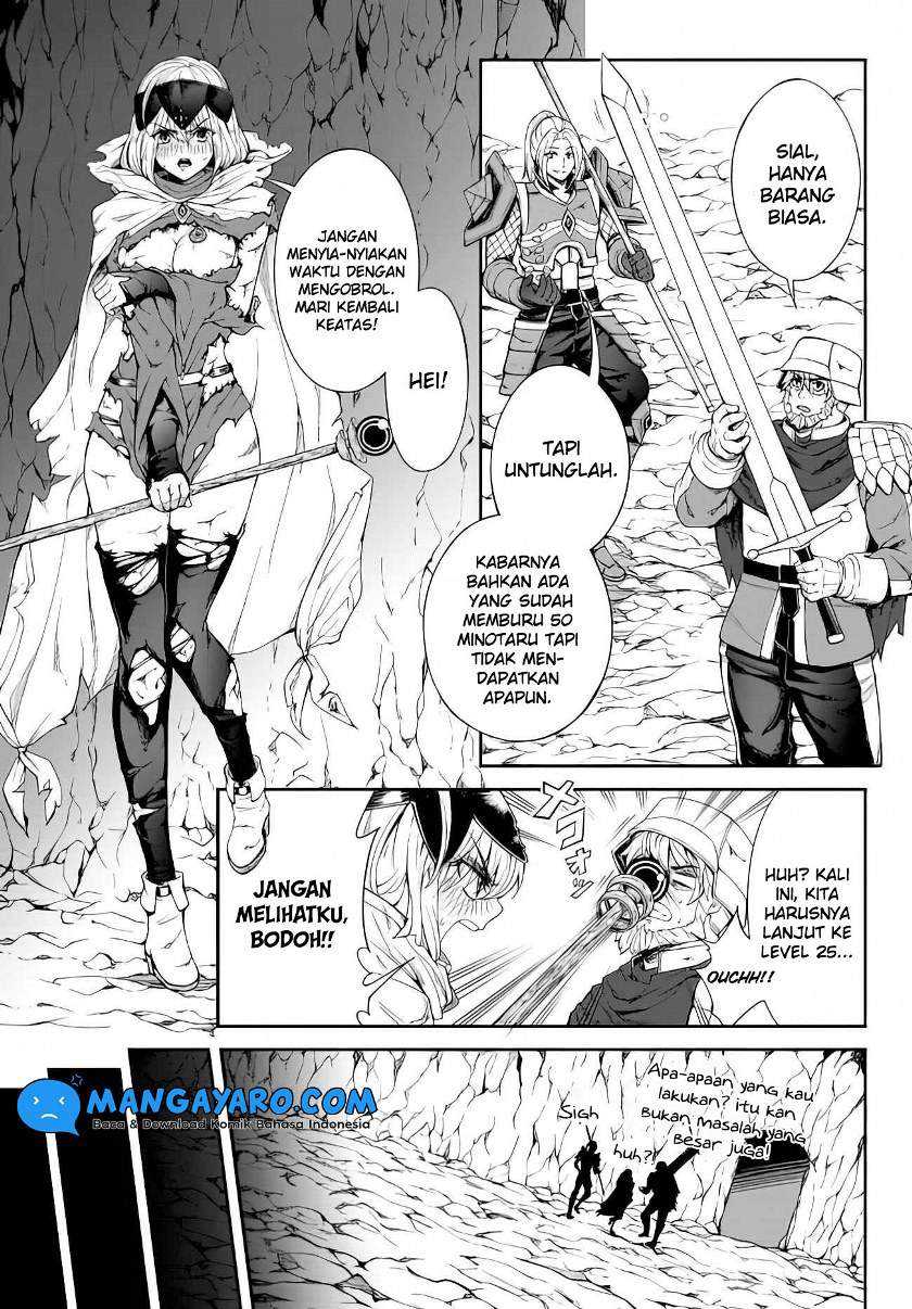 King of the Labyrinth Chapter 01 Gambar 5