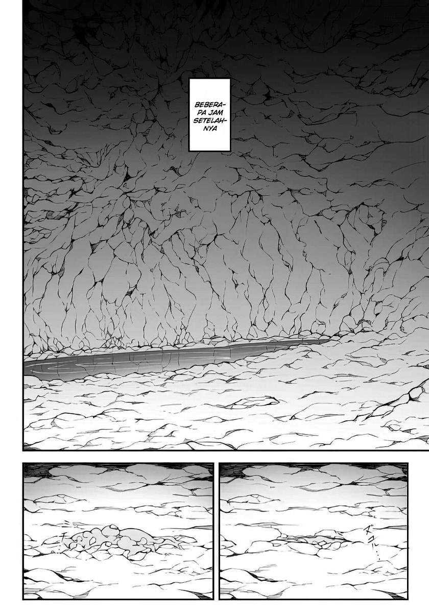 King of the Labyrinth Chapter 01 Gambar 6