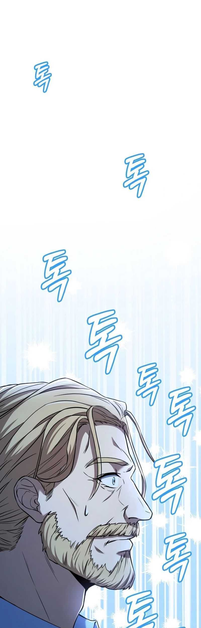 Youngest Chef From the 3rd Rate Hotel Chapter 45 Gambar 57