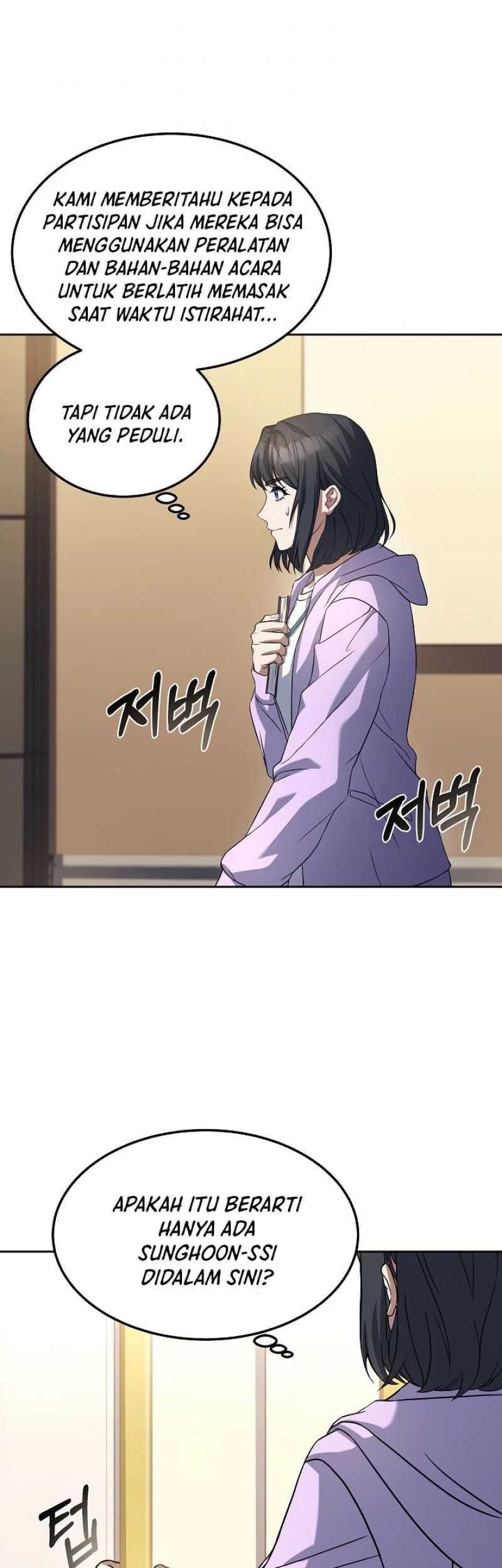 Youngest Chef From the 3rd Rate Hotel Chapter 43 Gambar 30