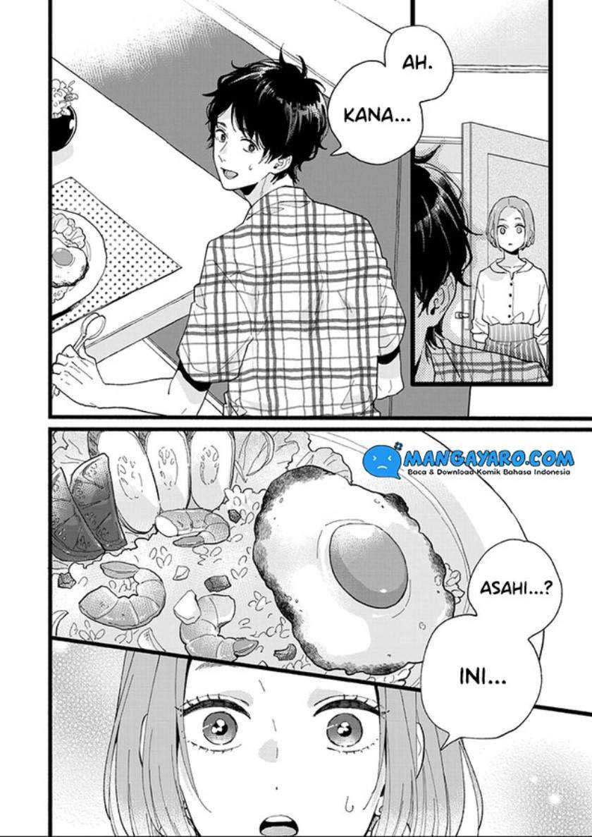 1LDK Blues Chapter 01 Gambar 11