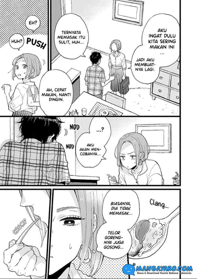 1LDK Blues Chapter 01 Gambar 12