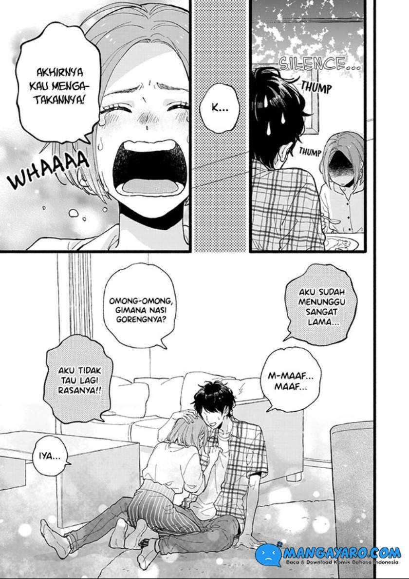 1LDK Blues Chapter 01 Gambar 14