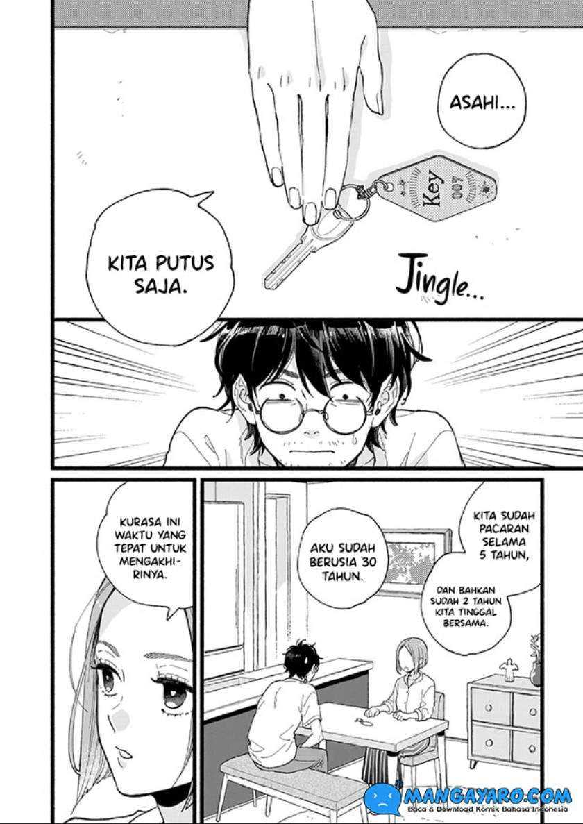 1LDK Blues Chapter 01 Gambar 3