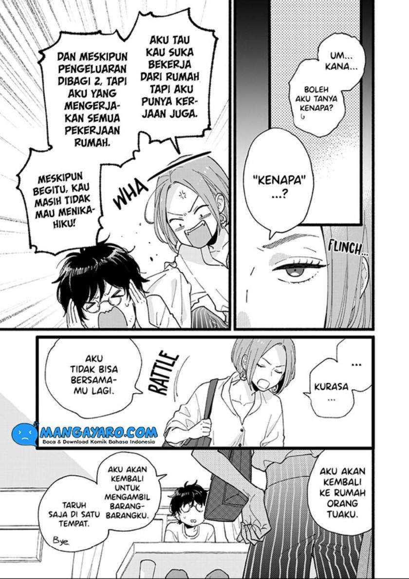 1LDK Blues Chapter 01 Gambar 4