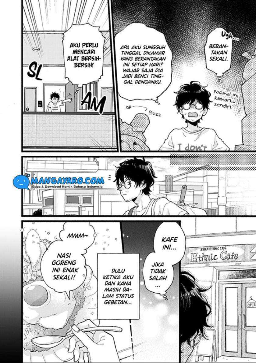 1LDK Blues Chapter 01 Gambar 7
