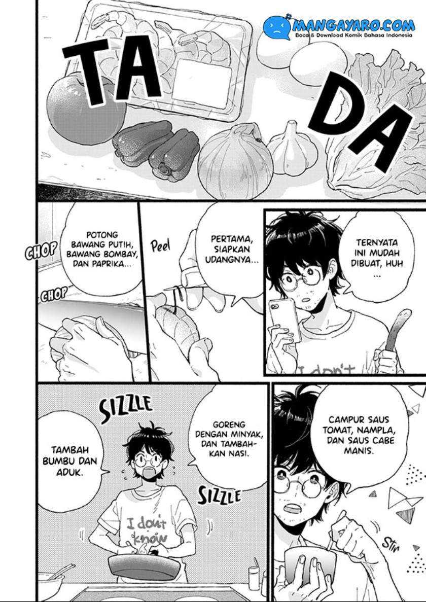 1LDK Blues Chapter 01 Gambar 9