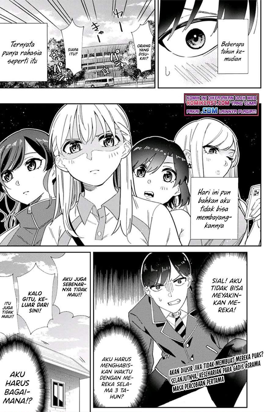 Gorin no Megami-sama : Nedeshiko Ryou no Medal Gohan Chapter 1.3 Gambar 23