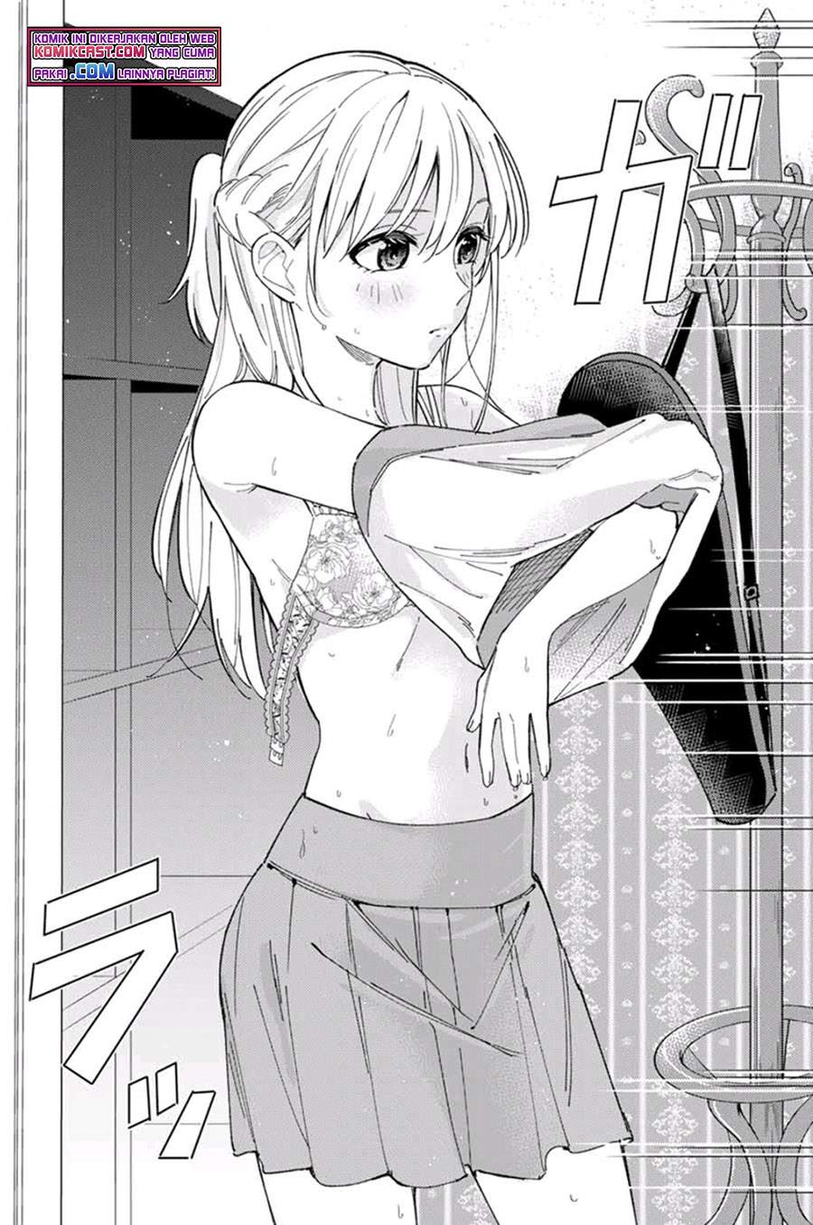 Gorin no Megami-sama : Nedeshiko Ryou no Medal Gohan Chapter 1.2 Gambar 12