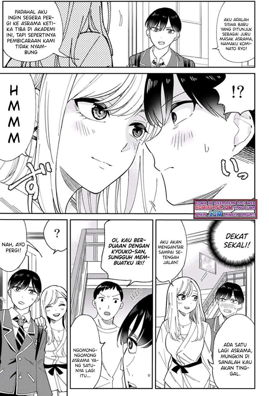 Gorin no Megami-sama : Nedeshiko Ryou no Medal Gohan Chapter 1.2 Gambar 6