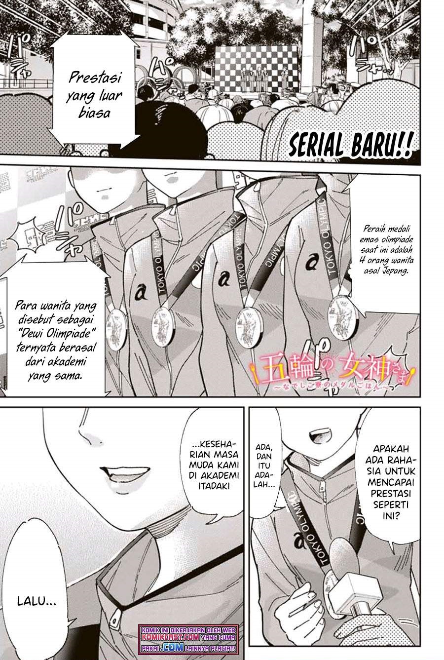 Baca Komik Gorin no Megami-sama : Nedeshiko Ryou no Medal Gohan Chapter 1.1 Gambar 1