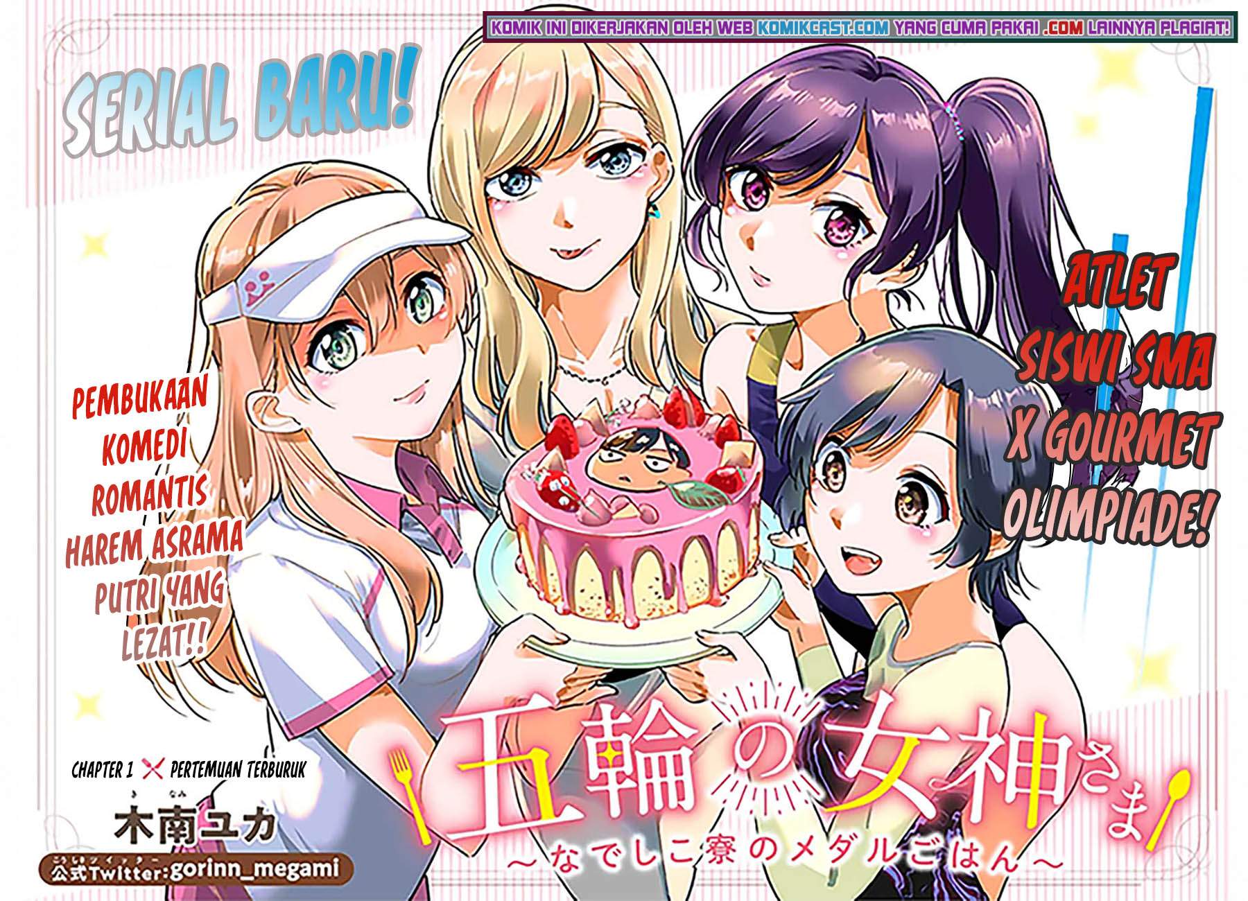 Baca Gorin no Megami-sama : Nedeshiko Ryou no Medal Gohan Chapter 1.1 Gambar 2