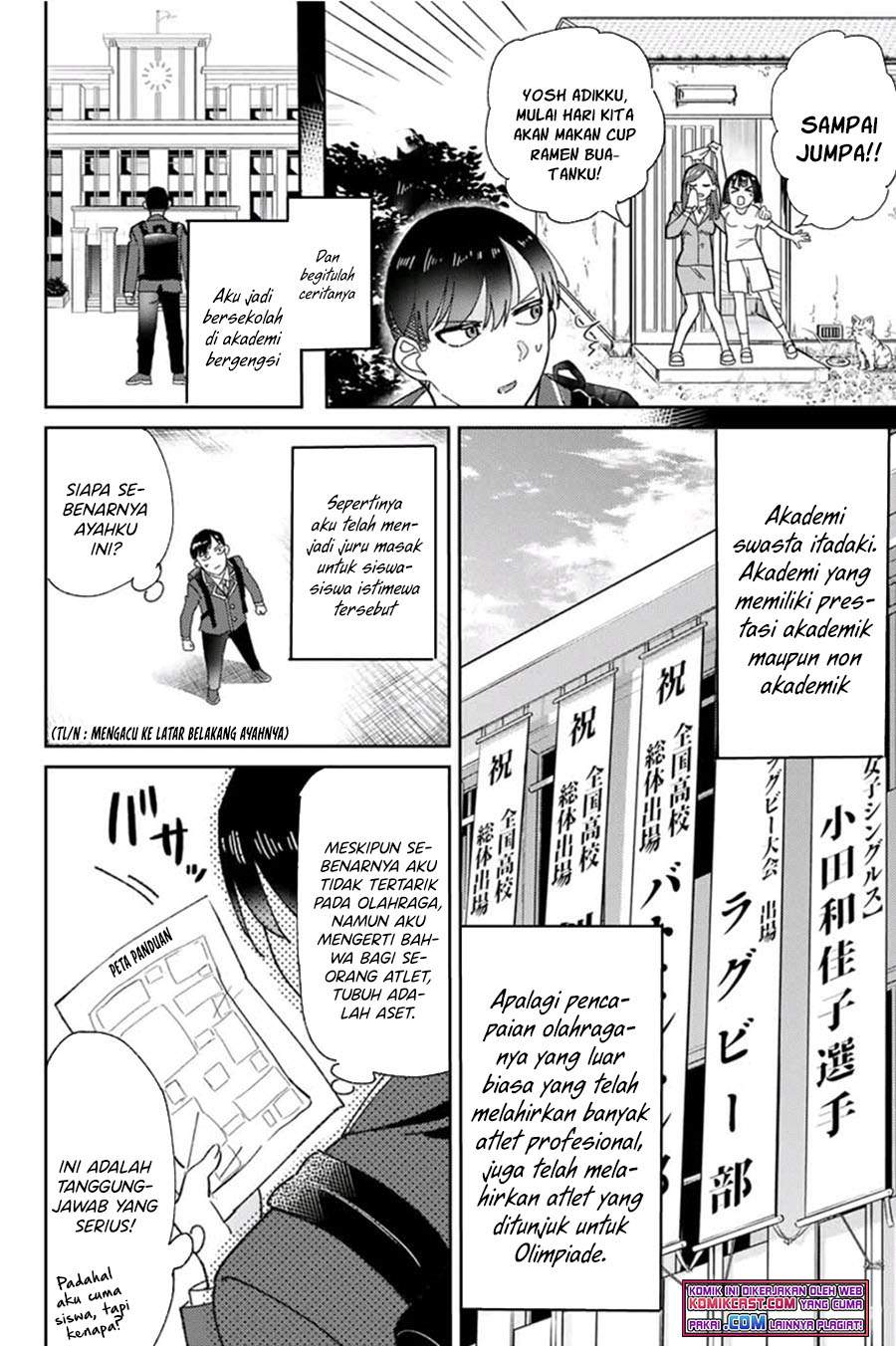 Gorin no Megami-sama : Nedeshiko Ryou no Medal Gohan Chapter 1.1 Gambar 9