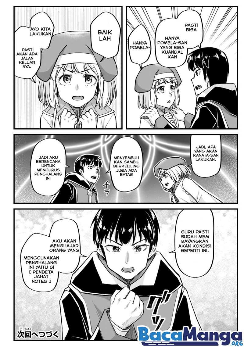 Disciple of the Lich: Or How I Was Cursed by the Gods and Dropped Into the Abyss! Chapter 16 Gambar 29