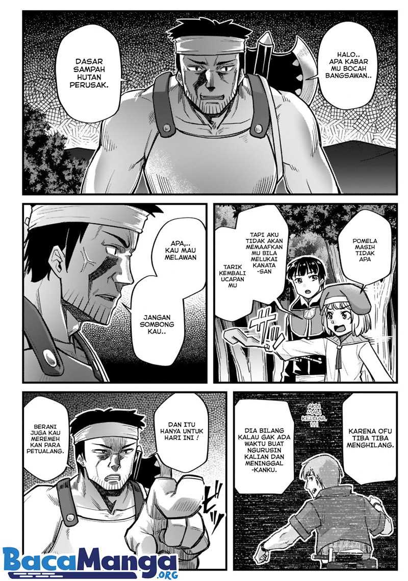 Disciple of the Lich: Or How I Was Cursed by the Gods and Dropped Into the Abyss! Chapter 16 Gambar 5