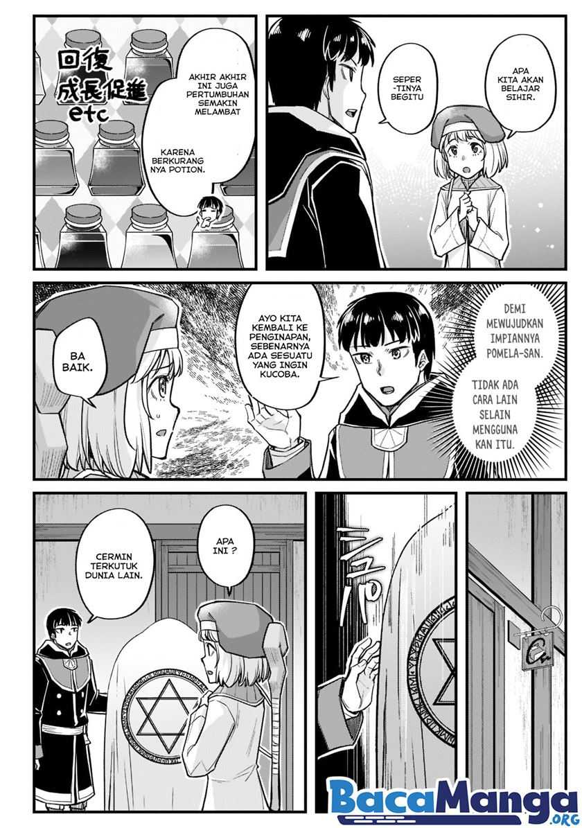 Disciple of the Lich: Or How I Was Cursed by the Gods and Dropped Into the Abyss! Chapter 15 Gambar 5