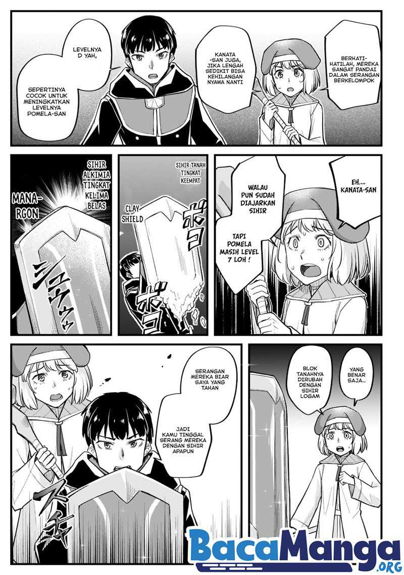 Disciple of the Lich: Or How I Was Cursed by the Gods and Dropped Into the Abyss! Chapter 14 Gambar 12