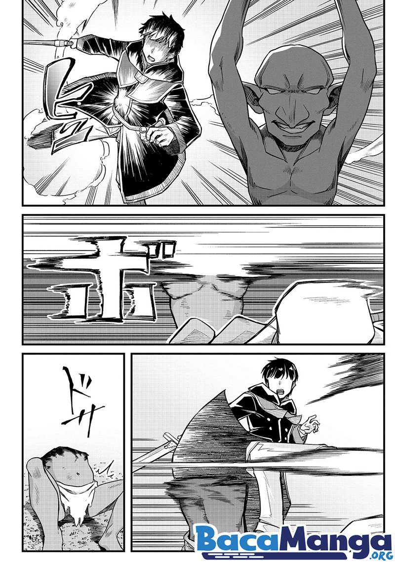 Disciple of the Lich: Or How I Was Cursed by the Gods and Dropped Into the Abyss! Chapter 13 Gambar 11
