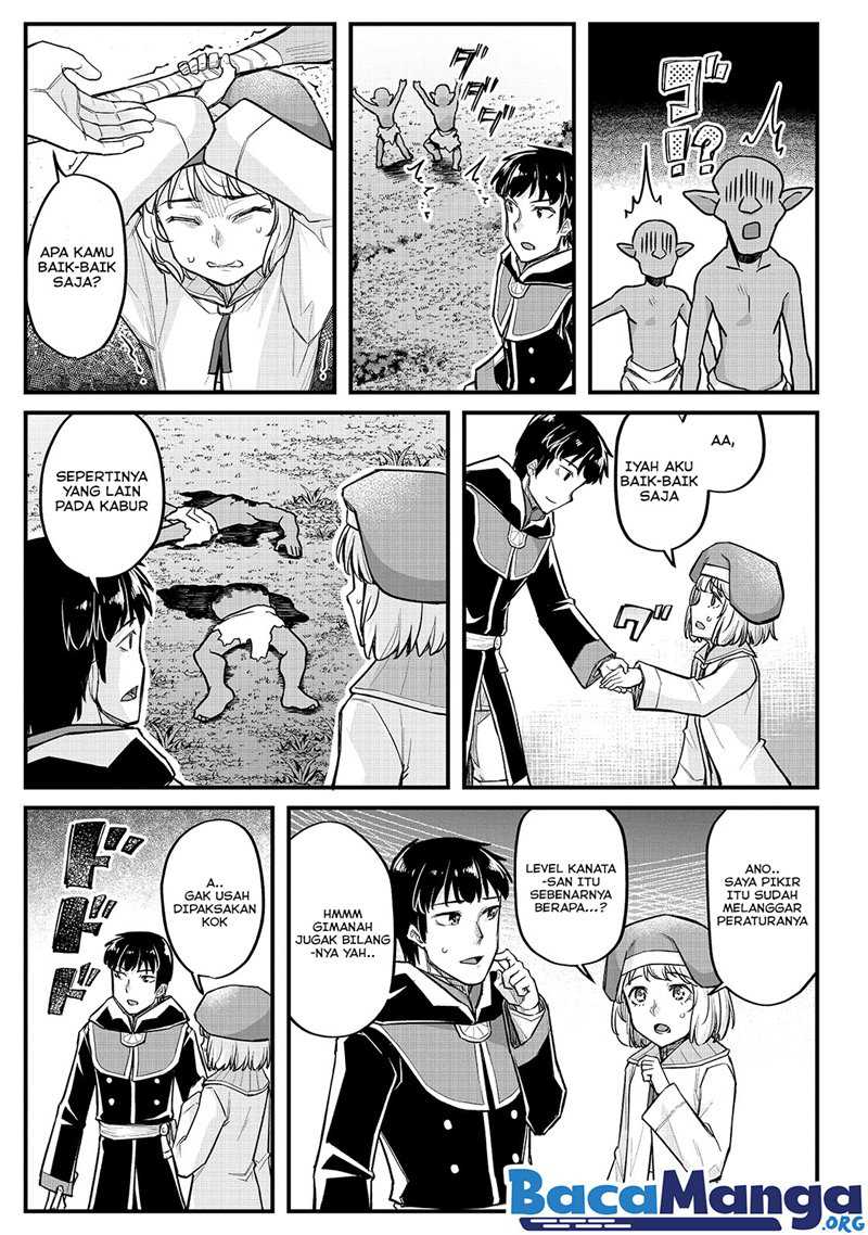 Disciple of the Lich: Or How I Was Cursed by the Gods and Dropped Into the Abyss! Chapter 13 Gambar 12