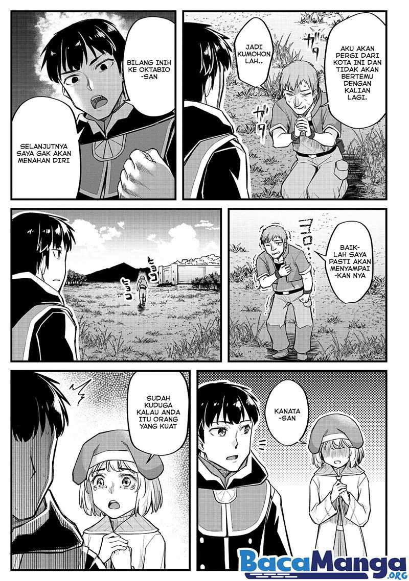 Disciple of the Lich: Or How I Was Cursed by the Gods and Dropped Into the Abyss! Chapter 13 Gambar 23