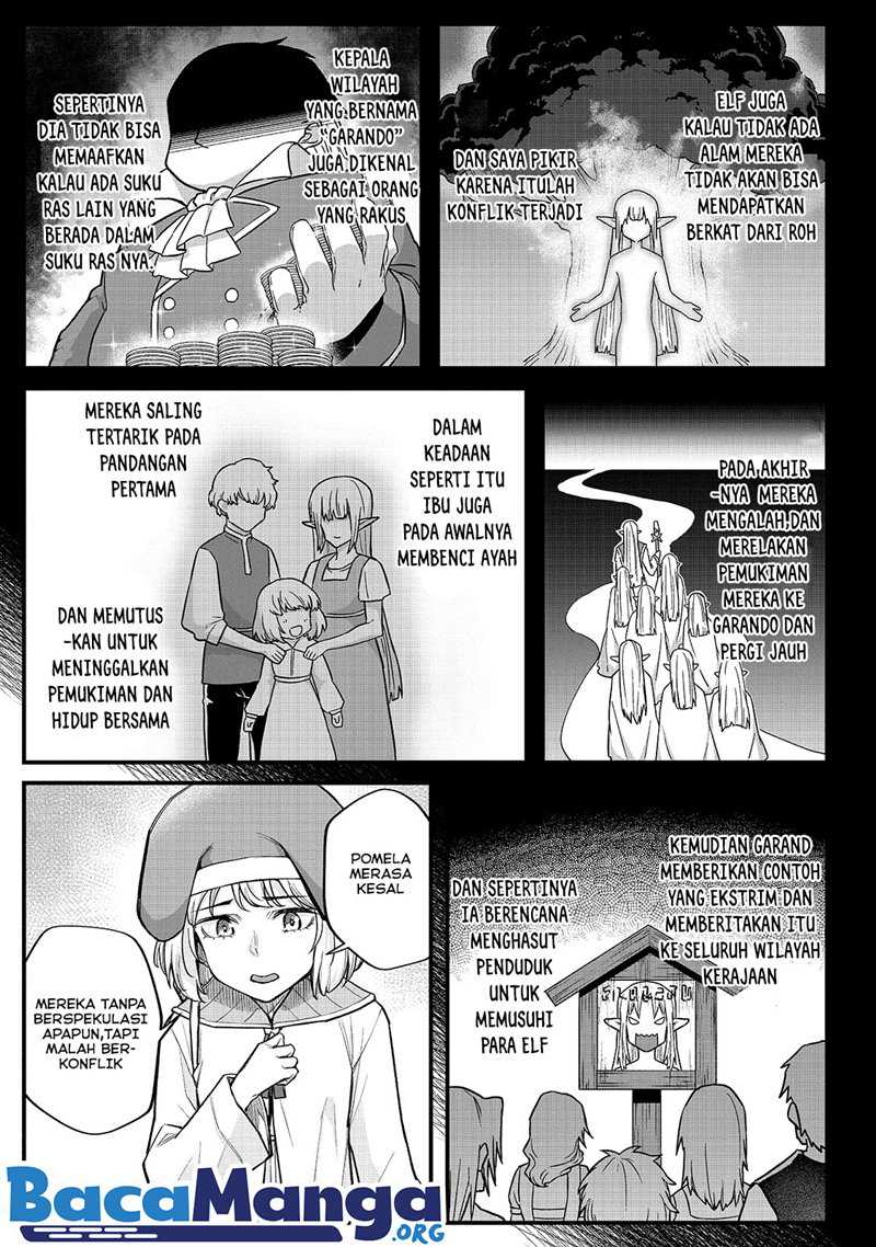 Disciple of the Lich: Or How I Was Cursed by the Gods and Dropped Into the Abyss! Chapter 13 Gambar 4