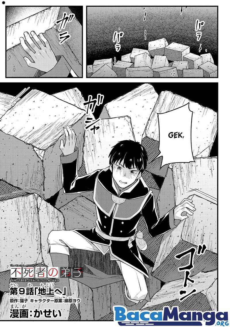 Baca Manga Disciple of the Lich: Or How I Was Cursed by the Gods and Dropped Into the Abyss! Chapter 09 Gambar 2