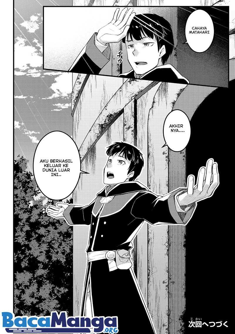 Disciple of the Lich: Or How I Was Cursed by the Gods and Dropped Into the Abyss! Chapter 09 Gambar 31