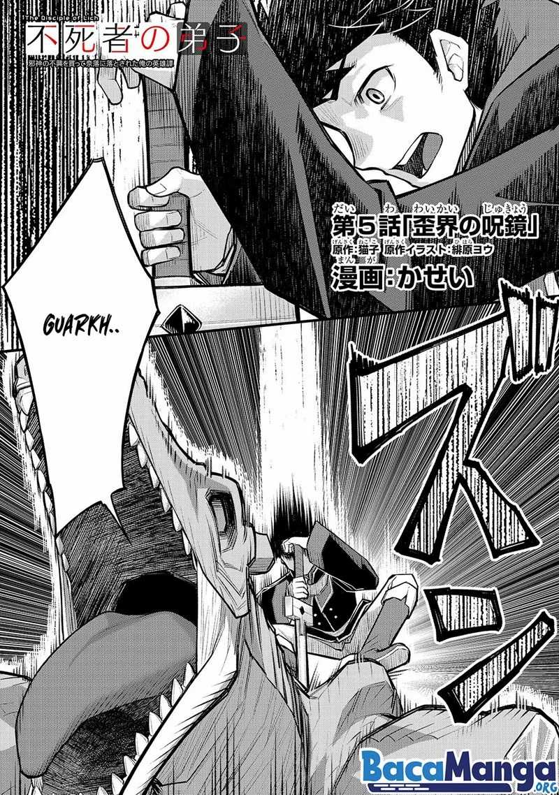 Baca Manga Disciple of the Lich: Or How I Was Cursed by the Gods and Dropped Into the Abyss! Chapter 5.1 Gambar 2