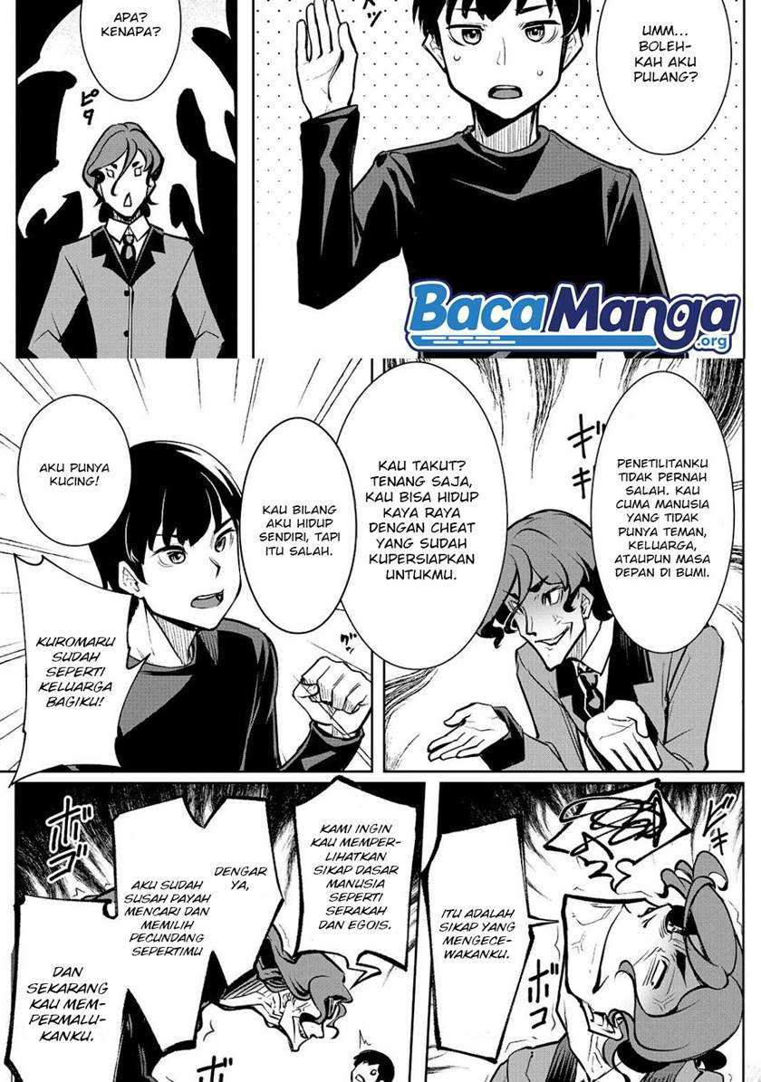 Disciple of the Lich: Or How I Was Cursed by the Gods and Dropped Into the Abyss! Chapter 01.1 Gambar 11