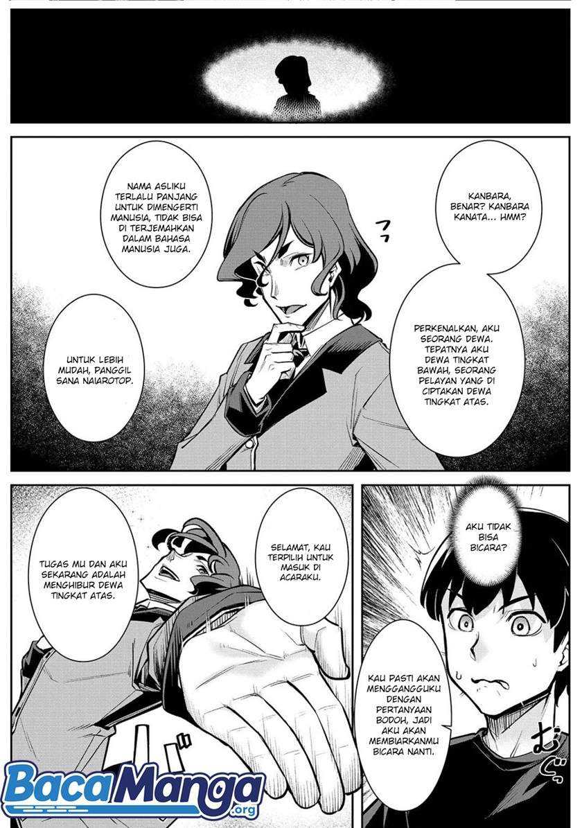 Disciple of the Lich: Or How I Was Cursed by the Gods and Dropped Into the Abyss! Chapter 01.1 Gambar 5