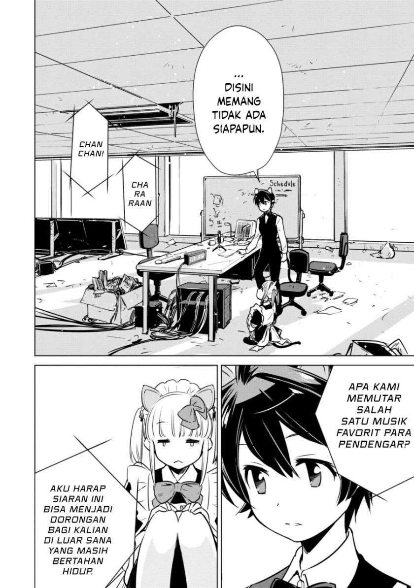 Shuumatsu Touring Chapter 07 Gambar 14