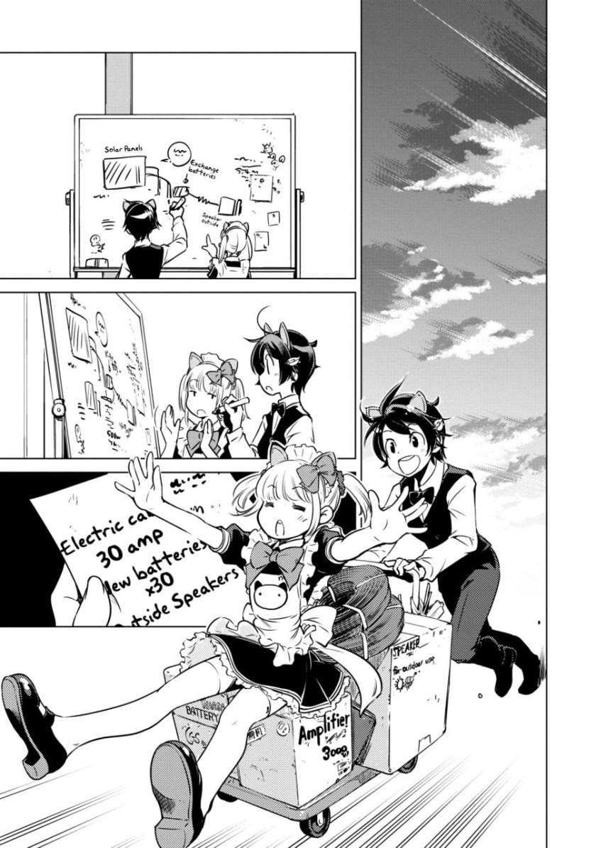 Shuumatsu Touring Chapter 07 Gambar 25