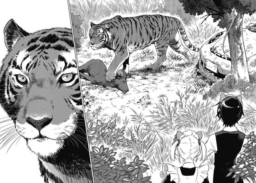 Shuumatsu Touring Chapter 06 Gambar 20