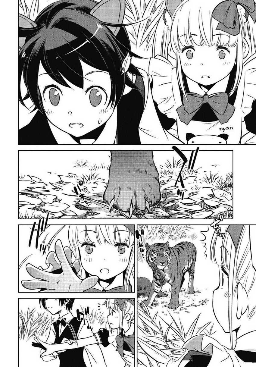 Shuumatsu Touring Chapter 06 Gambar 21