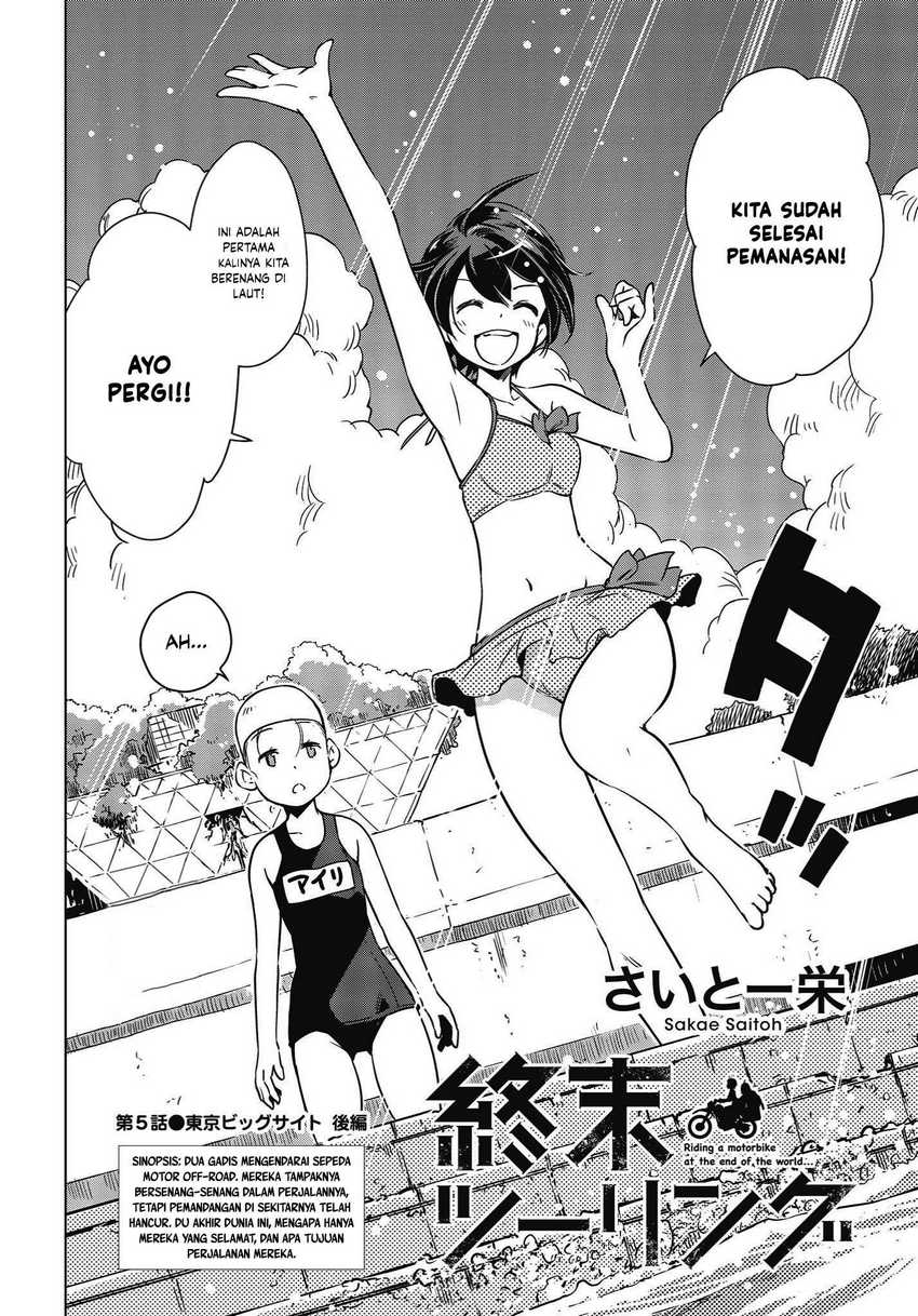 Shuumatsu Touring Chapter 05 Gambar 3
