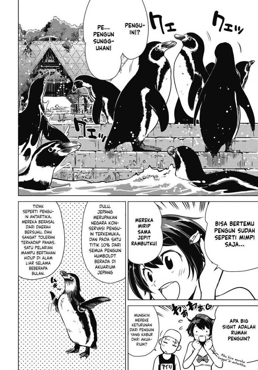 Shuumatsu Touring Chapter 05 Gambar 7