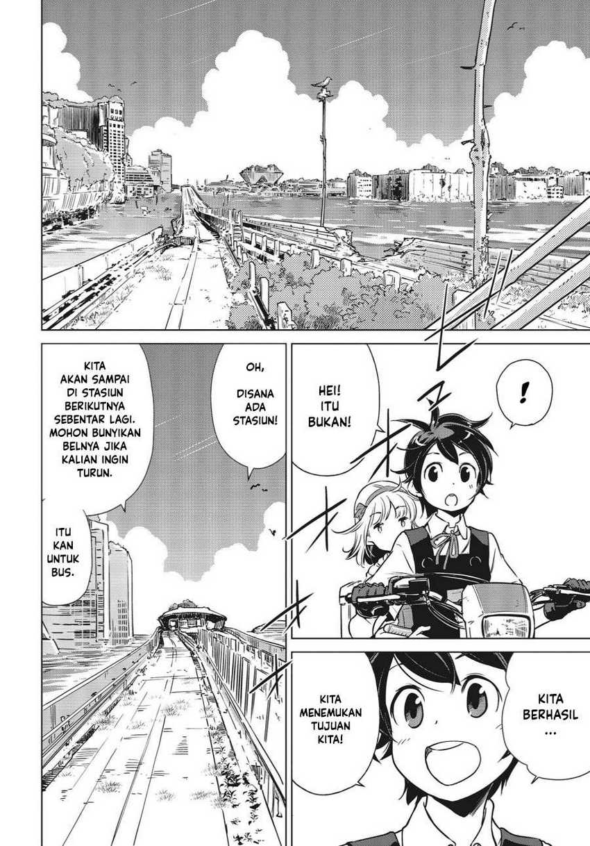 Shuumatsu Touring Chapter 04 Gambar 11