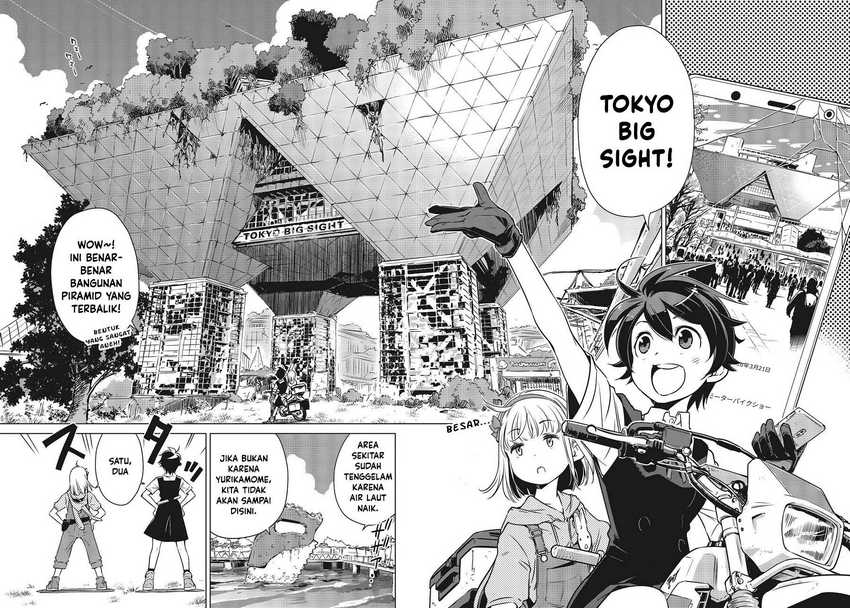 Shuumatsu Touring Chapter 04 Gambar 15