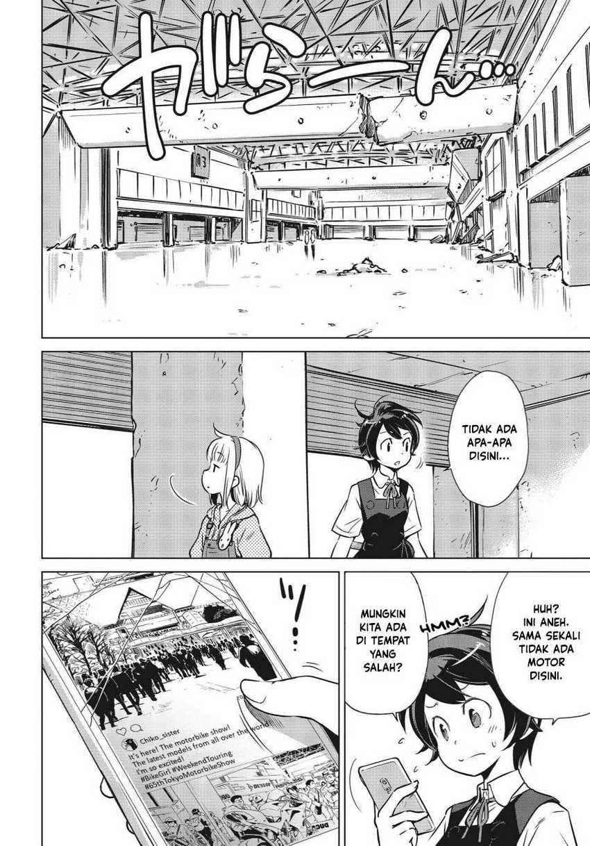 Shuumatsu Touring Chapter 04 Gambar 20