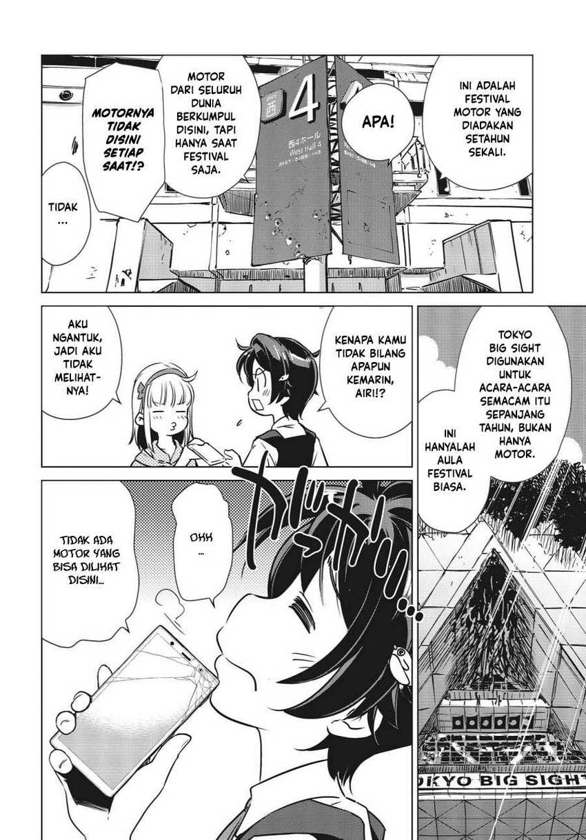 Shuumatsu Touring Chapter 04 Gambar 22