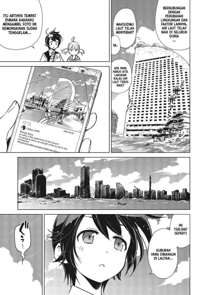 Shuumatsu Touring Chapter 02 Gambar 10