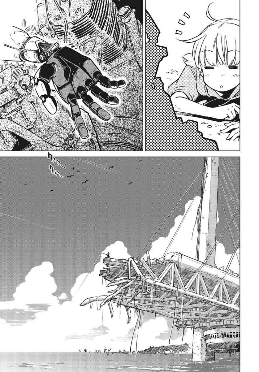 Shuumatsu Touring Chapter 02 Gambar 14