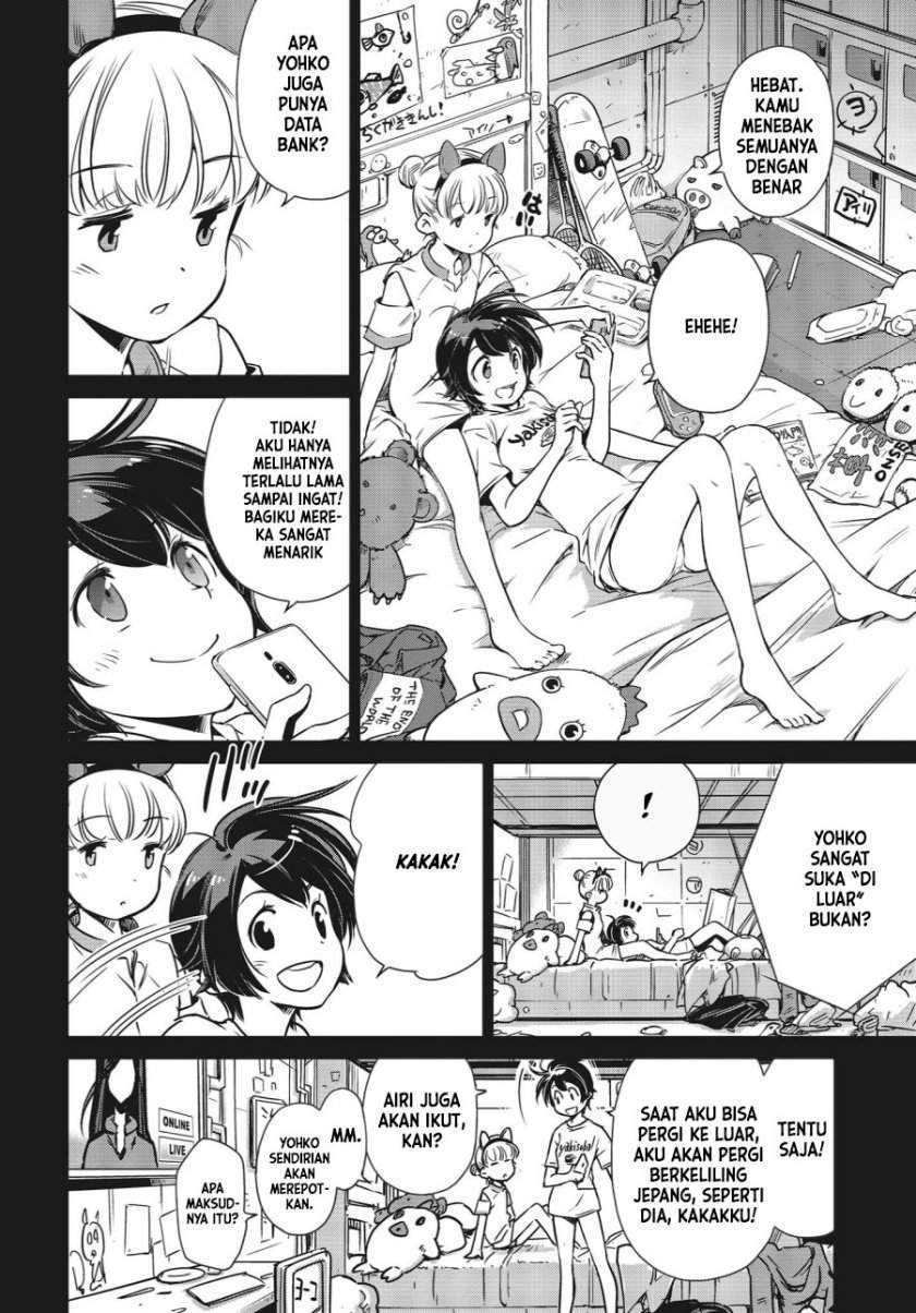 Shuumatsu Touring Chapter 02 Gambar 3