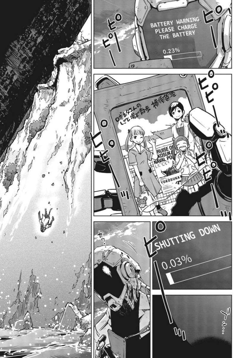 Shuumatsu Touring Chapter 02 Gambar 43