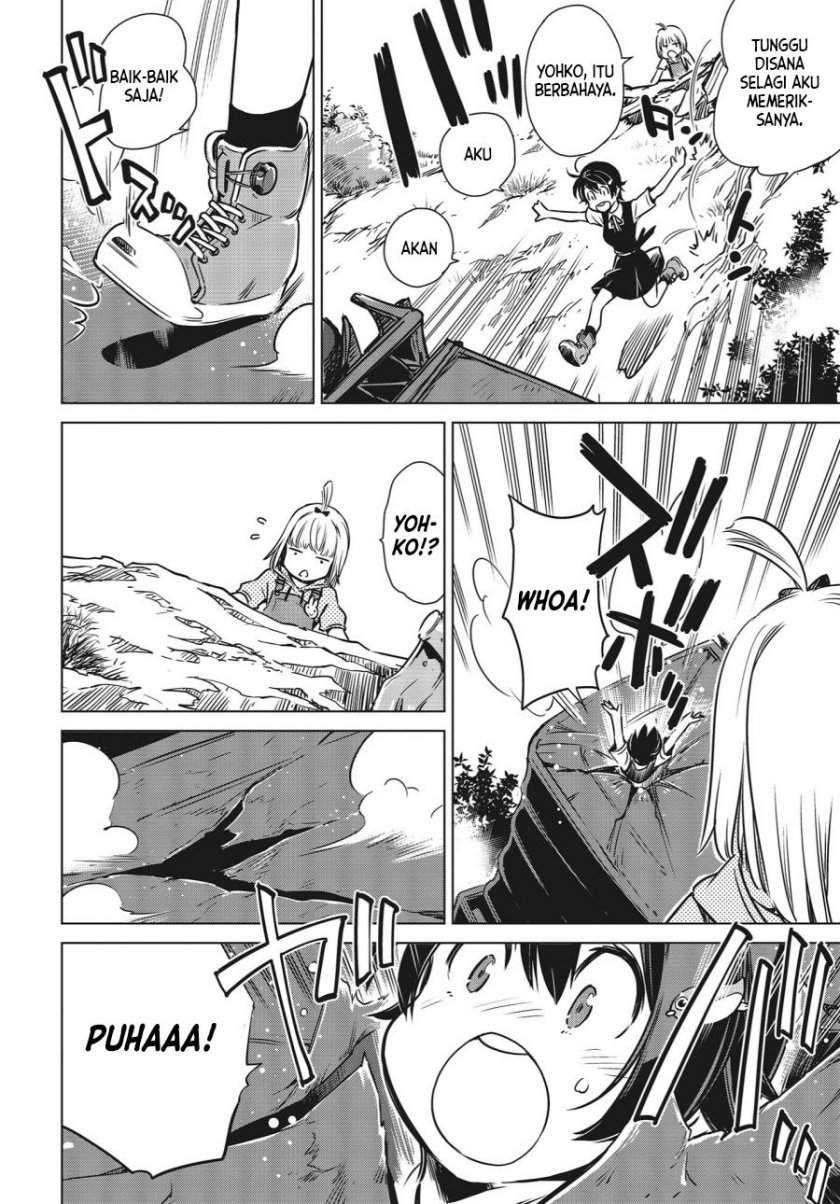 Shuumatsu Touring Chapter 01 Gambar 15