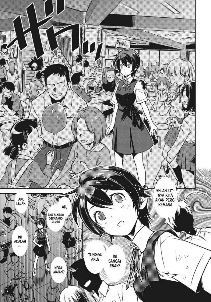 Shuumatsu Touring Chapter 01 Gambar 35