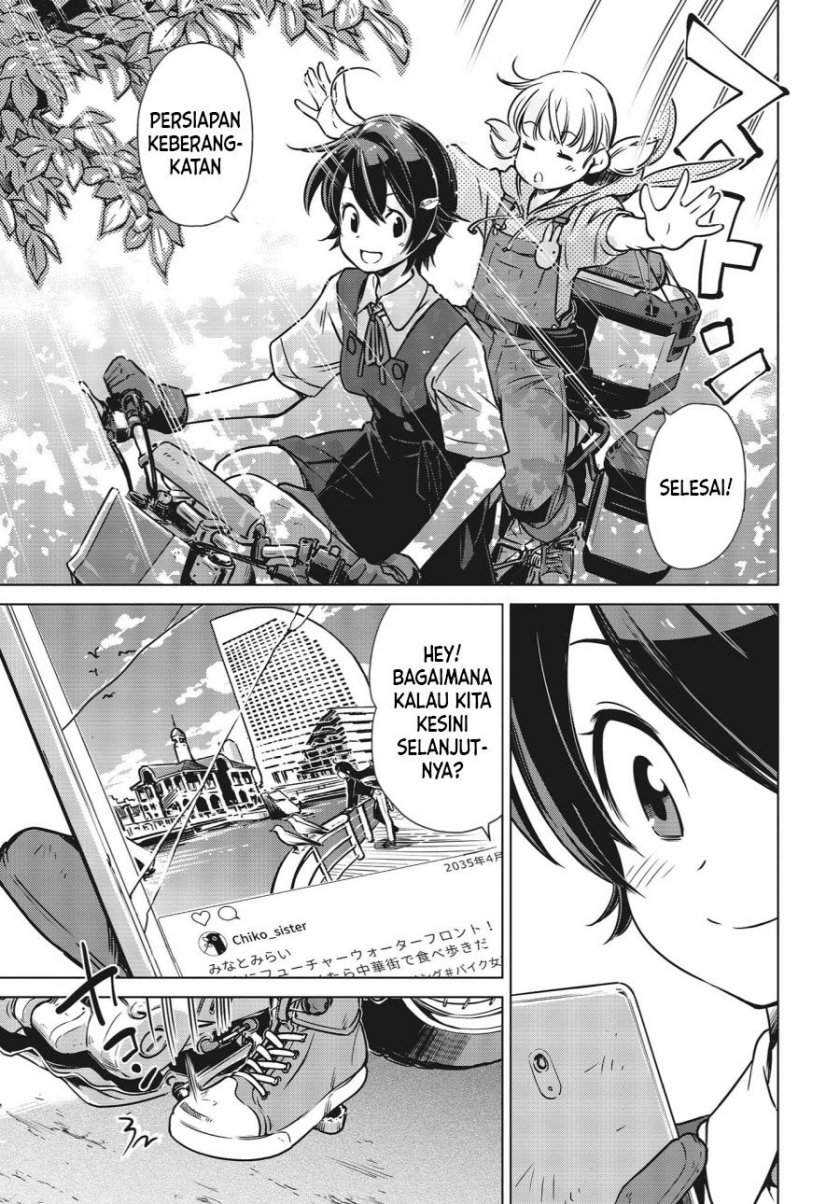 Shuumatsu Touring Chapter 01 Gambar 46