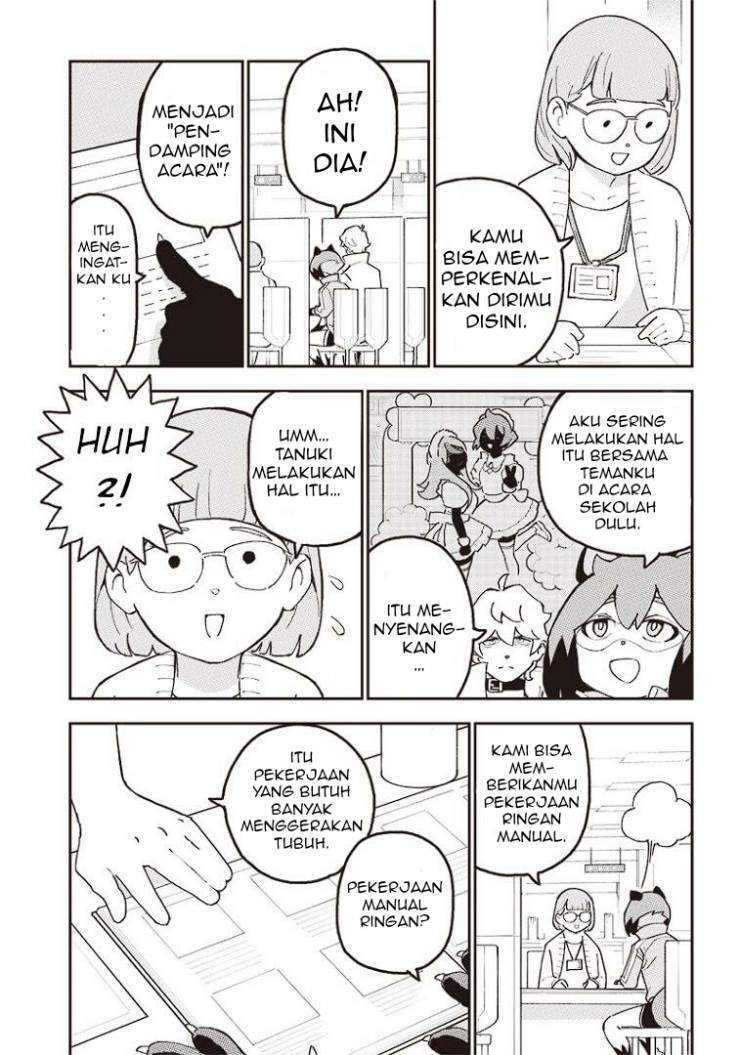 BNA: Brand New Animal Chapter 01 Gambar 12
