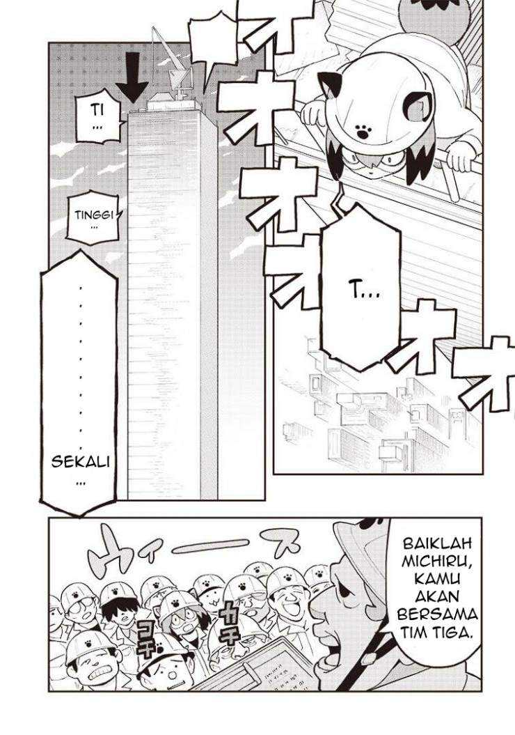 BNA: Brand New Animal Chapter 01 Gambar 14